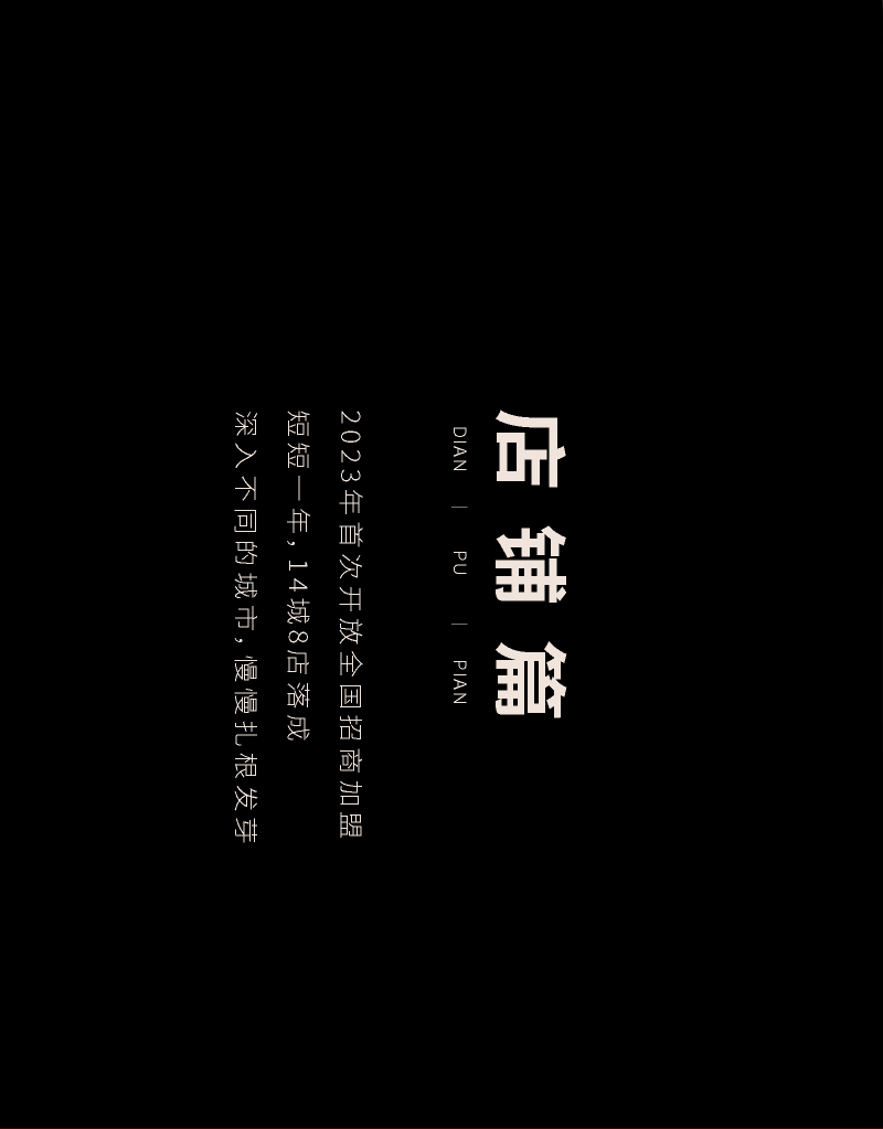 7d268b8c-8_-566257963.jpg
