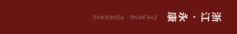 2fe4364b-8_-248561036.jpg