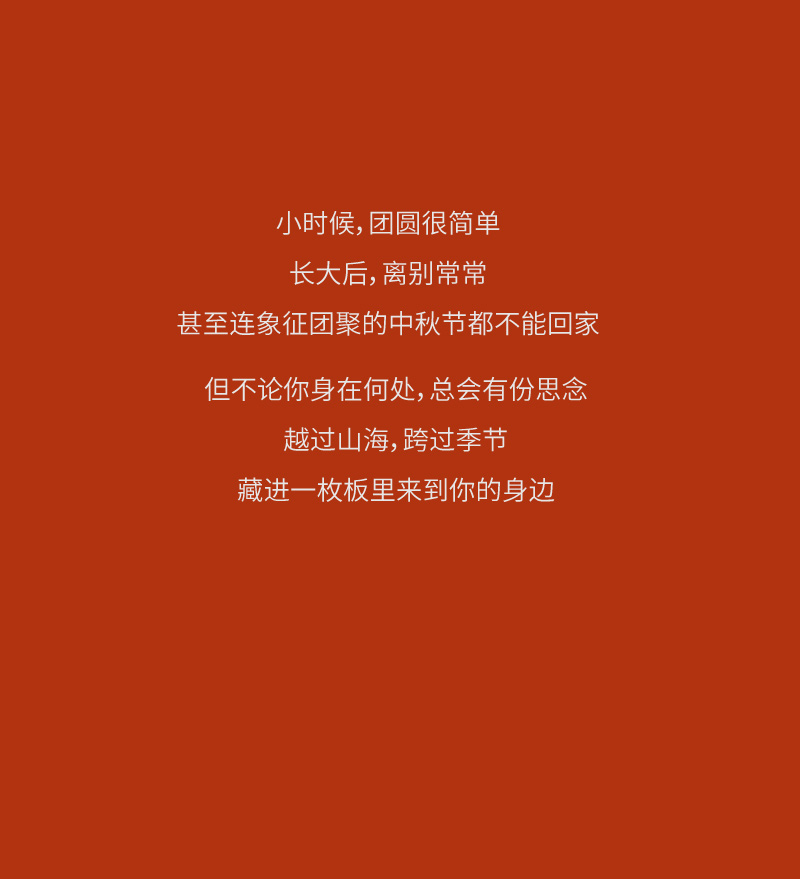 0c3c9627-4_-262479980.jpg