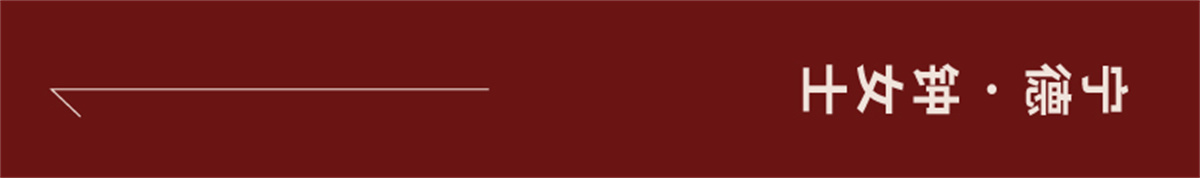 e93e4ce6-6_1850700695.jpg