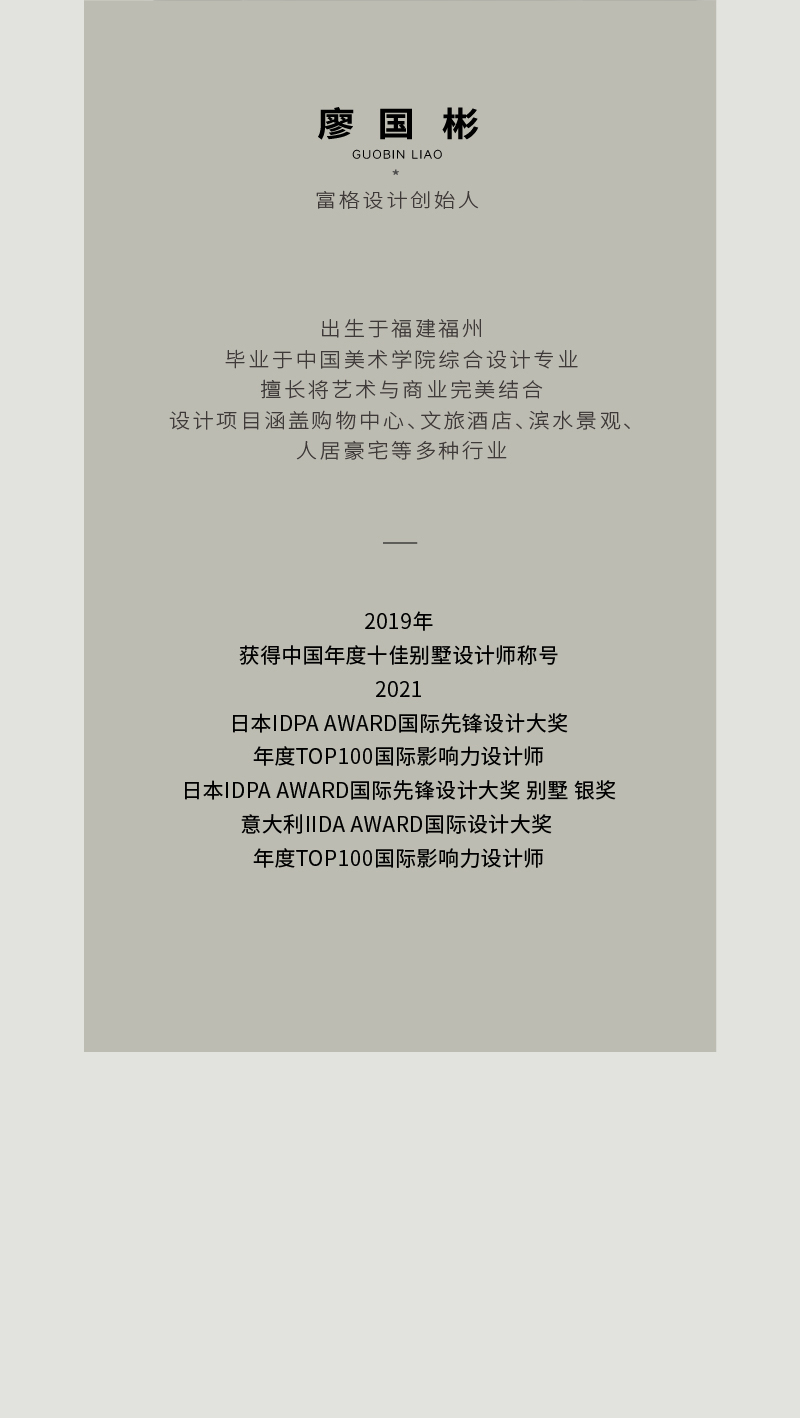 c33b6cb4-4_407506053.jpg