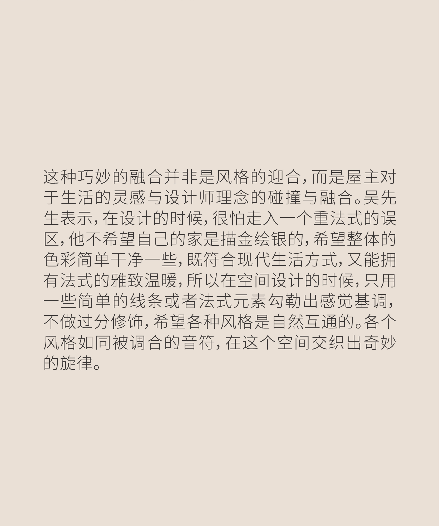 0fae2db7-8_168059960.jpg