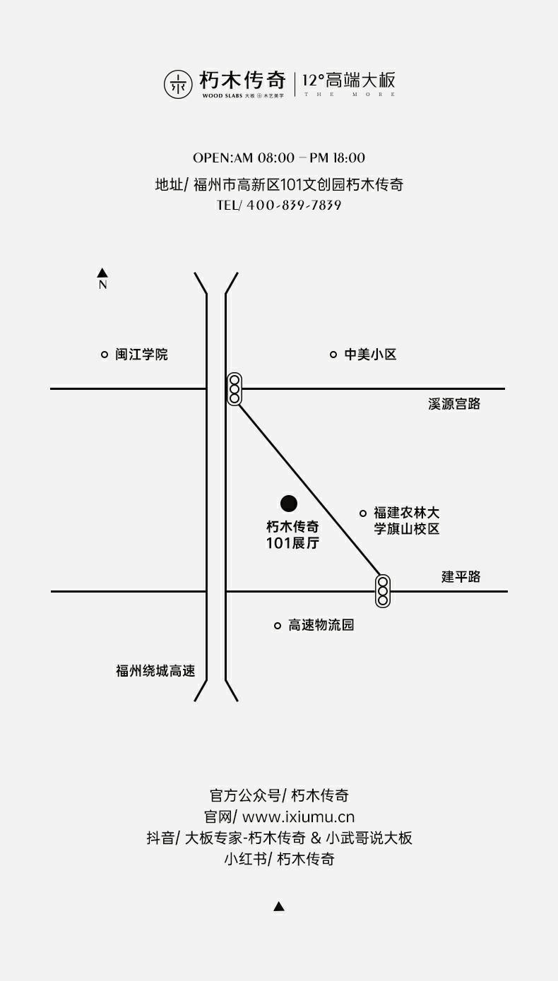 微信底图_毒霸看图.jpg