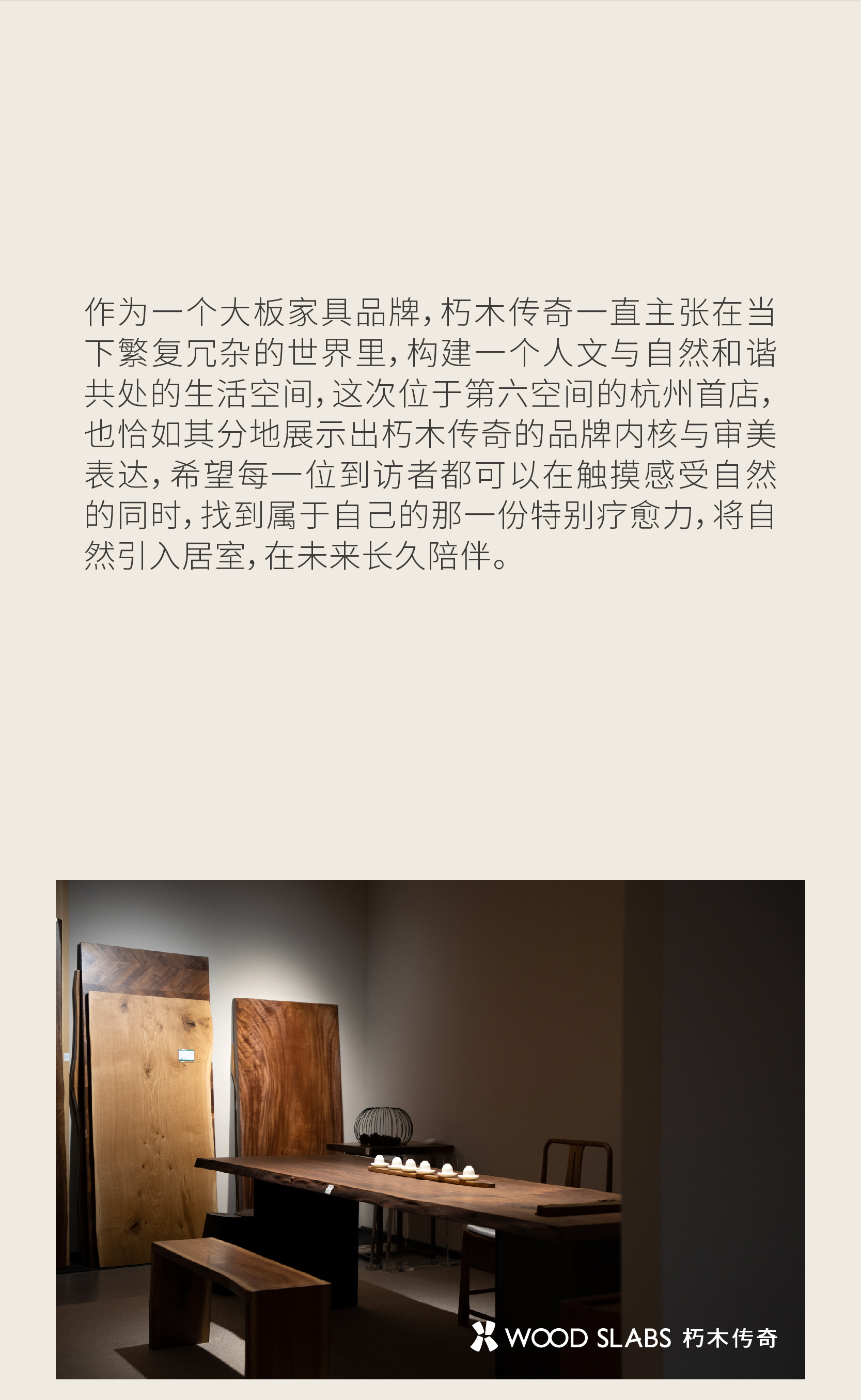 c570622c-c_1737858345.jpg