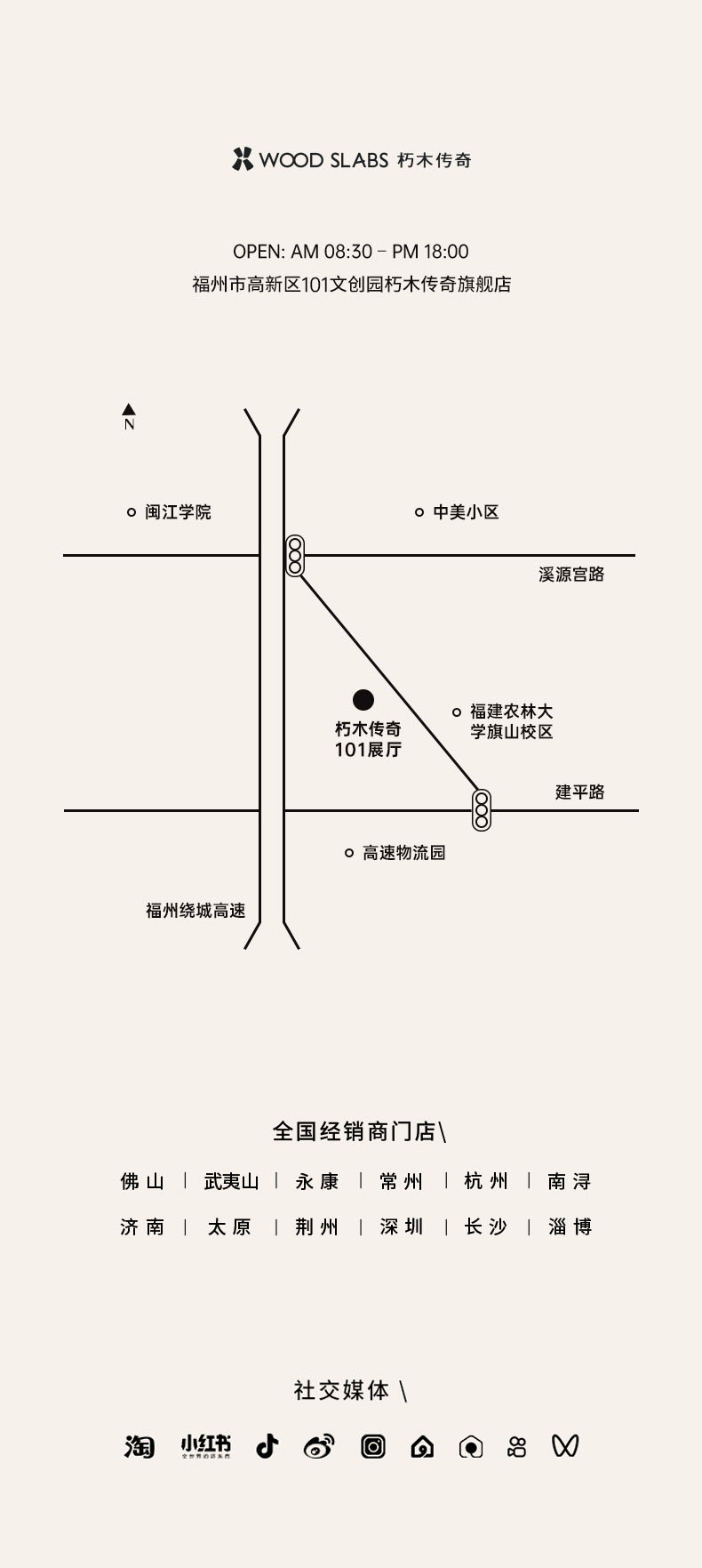 f08f814f-d_583681909.jpg