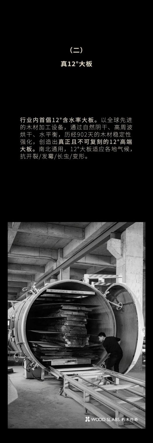 0ca01d85-0_52345978.gif
