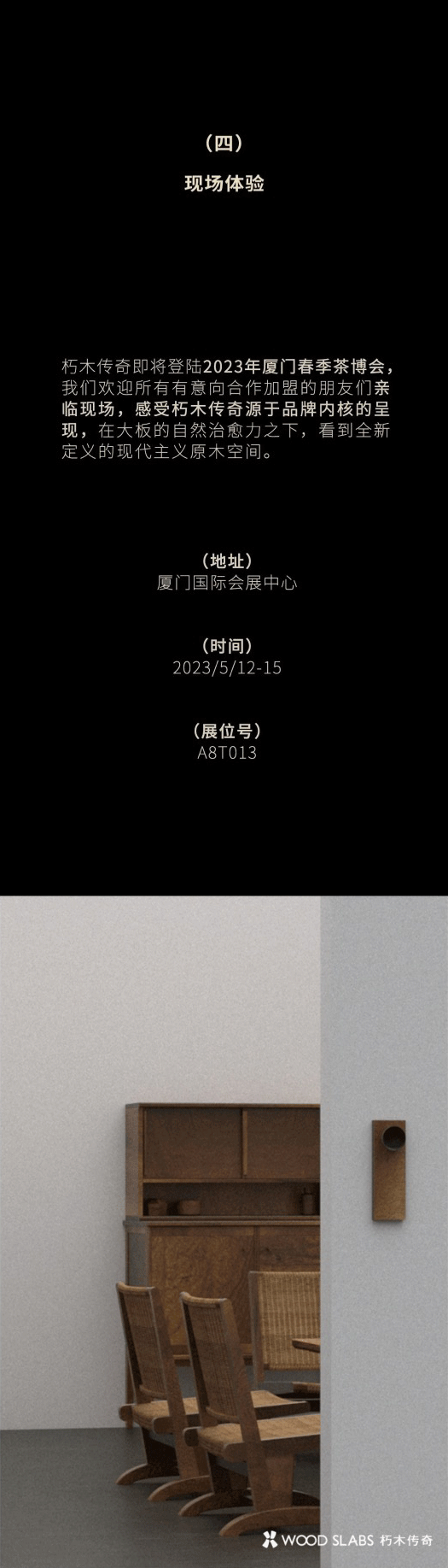 3412b639-4_1312630257.gif