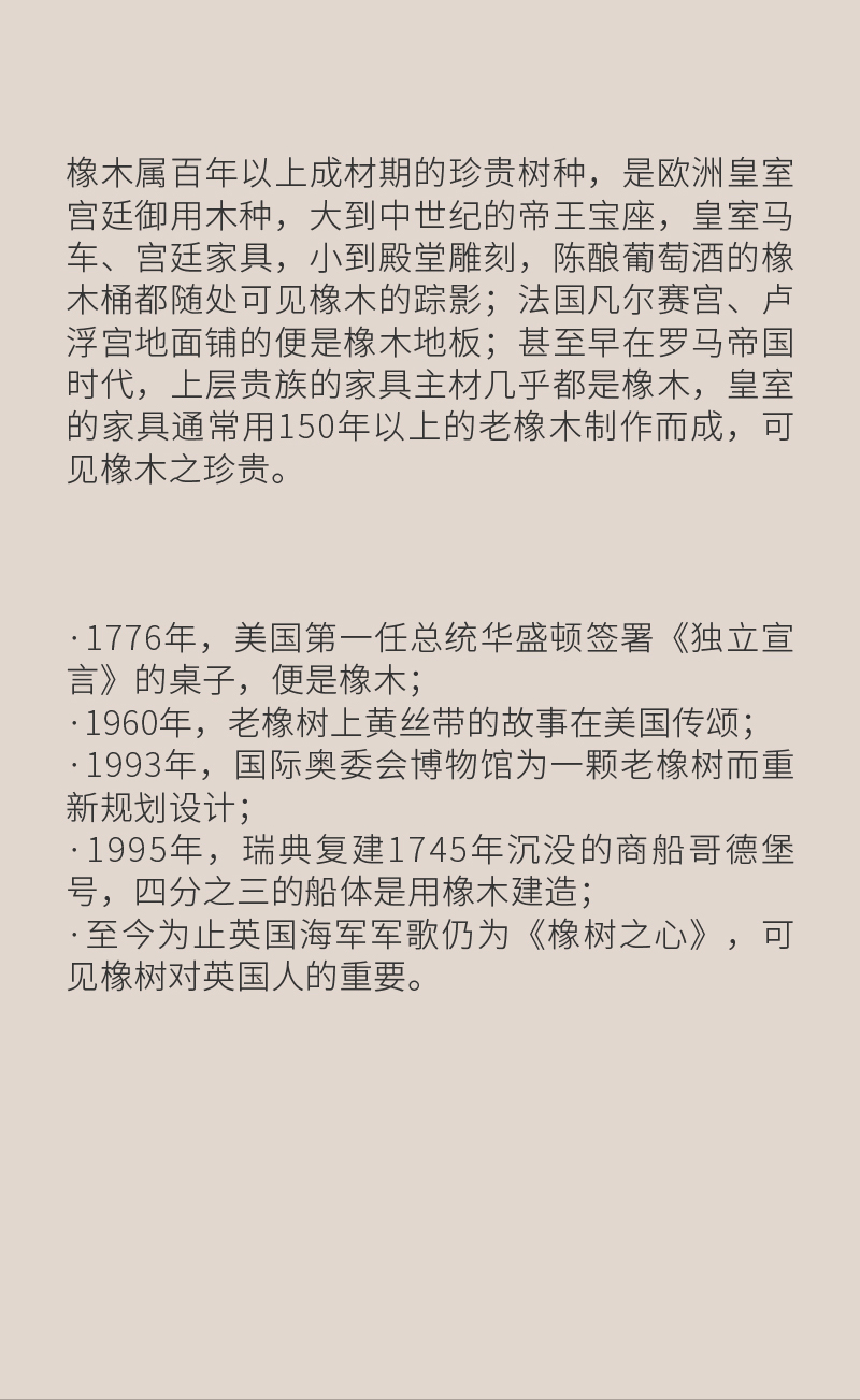 6d8c313f-b_733742695.jpg