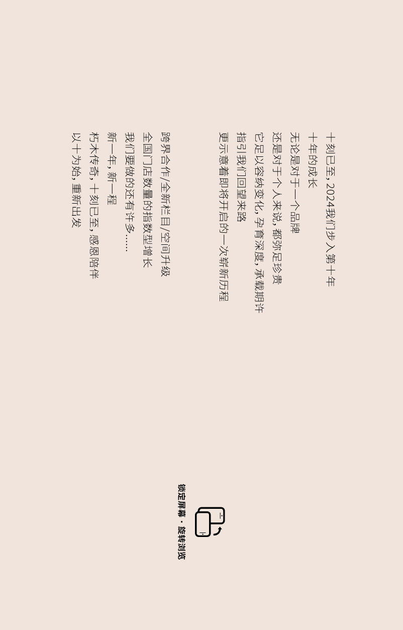 2d728e12-f_1723311991.jpg