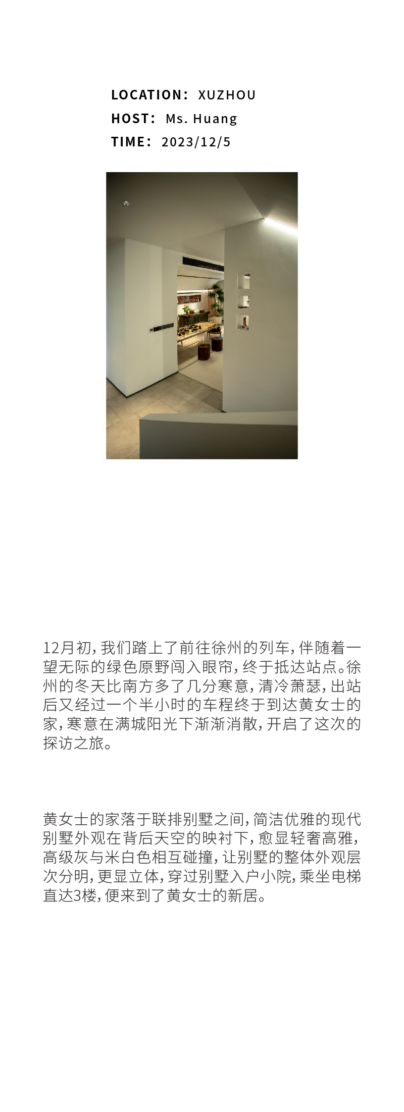 f0fd4d86-c_-1418803967.jpg
