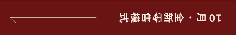 43f57c3e-5_-112237724.jpg