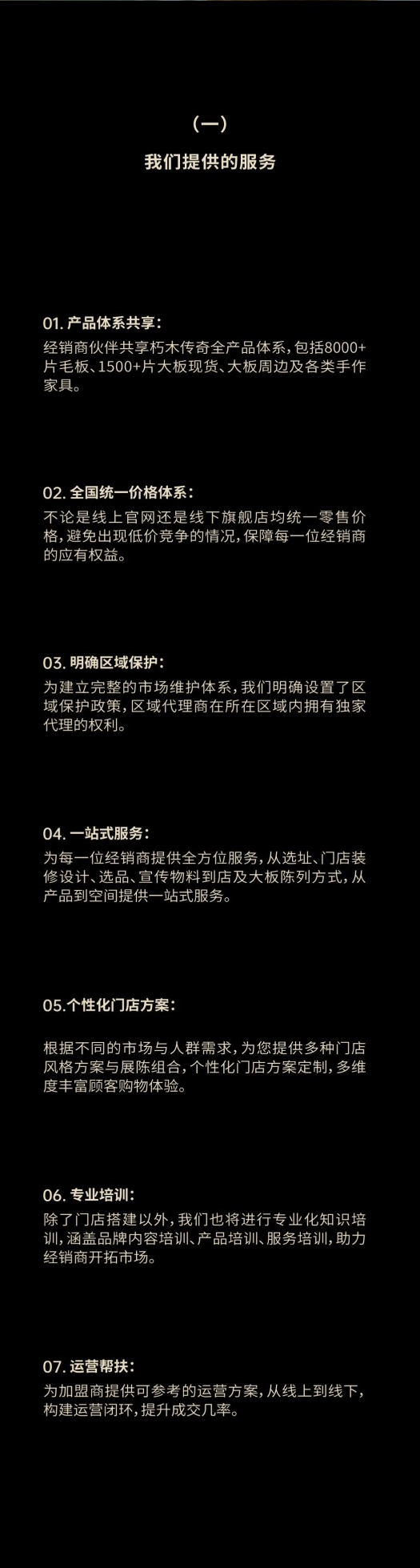 b034fa4e-0_344150860.gif