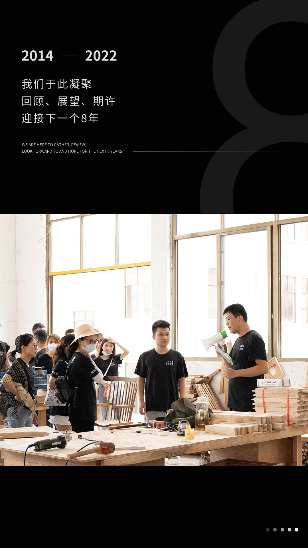 首图.gif